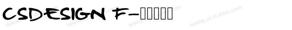 CSDesign F字体转换